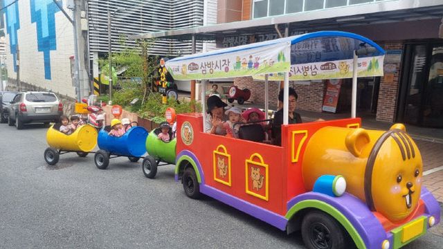 10.14 김해시 정례브리핑 보도자료(경제국축제1
