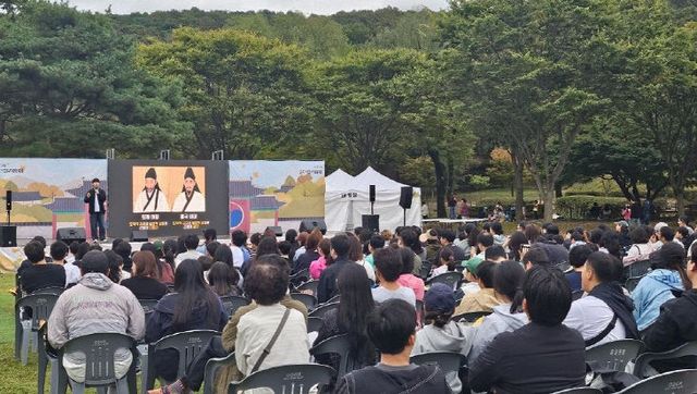 _율곡문화제 토크콘서트 사진