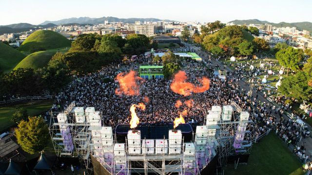 제52회 신라문화제