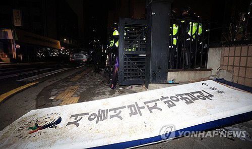 2025012001001426900056781