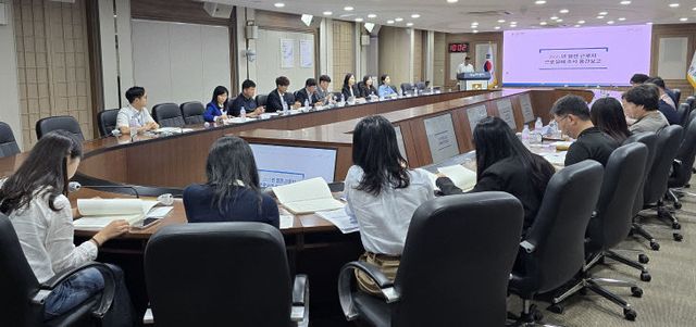 염전 근로자 근로실태 조사 중간보고회