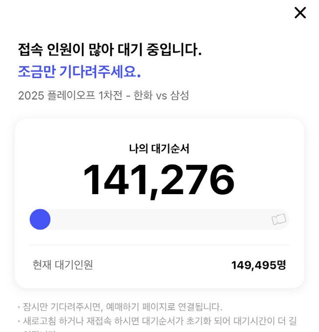 KakaoTalk_20251015_152053530