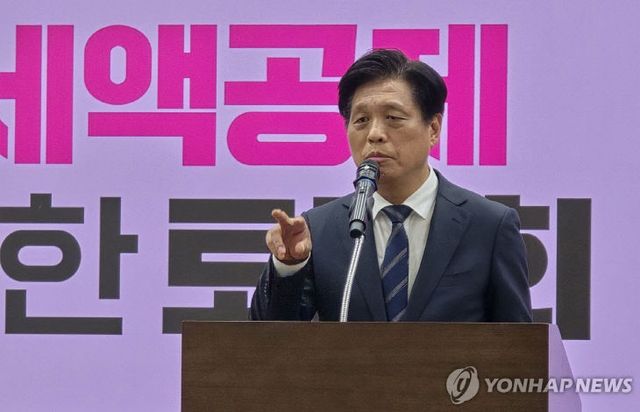 PYH2025093016490001701_P4