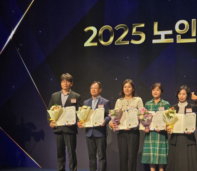 2-1.부산기장시니고 있다