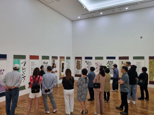 2025071301000974300041821