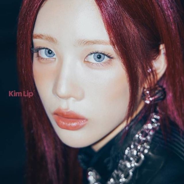 아르테미스 김립