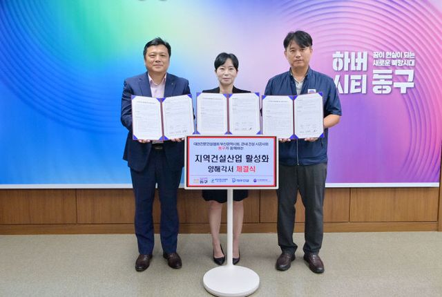 보도자료(10.16.)-부결 (2)