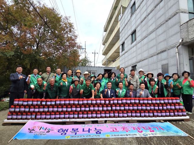 04859(0)_210719080394822