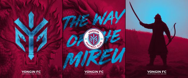 엠블럼 보도자료용