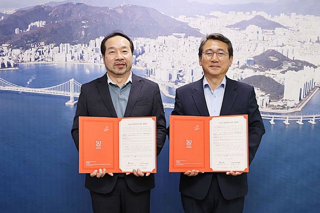 보도사진(수영구, 교통과 복지가 만나다)