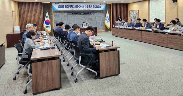 1.사진(환경계획 수립용역 중간보고회)