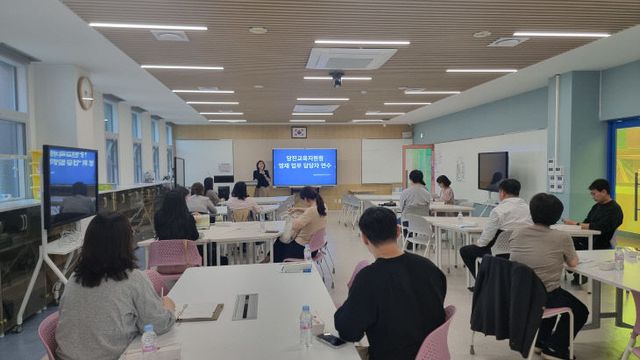 사본 -당진교육지원청 영재 연수