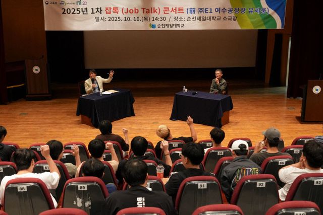 [크기변환]KakaoTalk_20251017_142058254_01