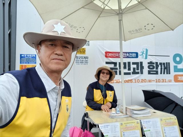 KakaoTalk_20251018_135245172