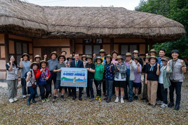 고창문화관광재단, ‘수요일엔 서해랑길’ 성료