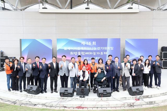 10.19(김해시, 개최)1