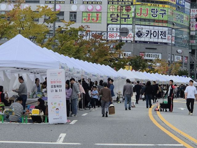 KakaoTalk_20251018_145849972_02