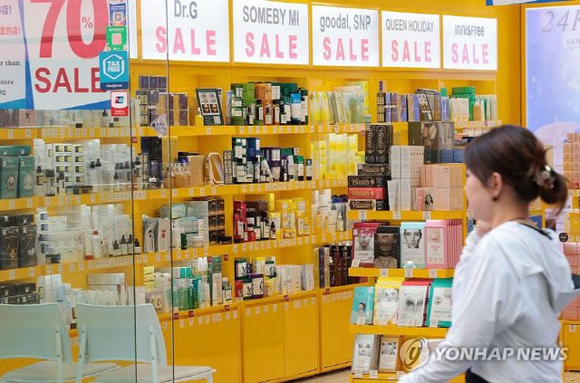 PYH2025052709570001300_P4