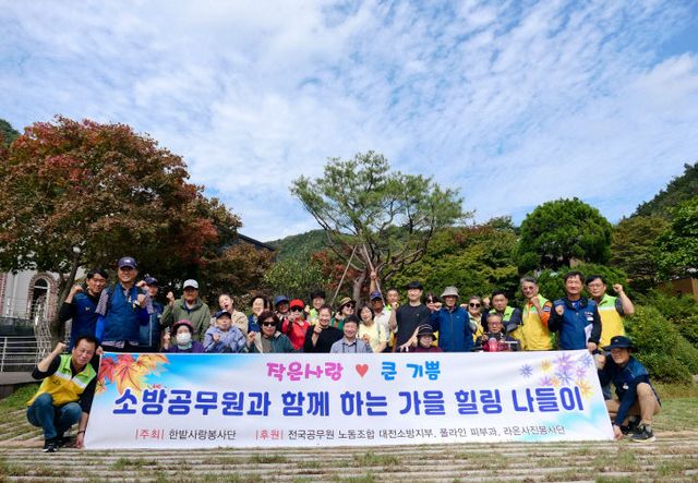 KakaoTalk_20251017_160525276