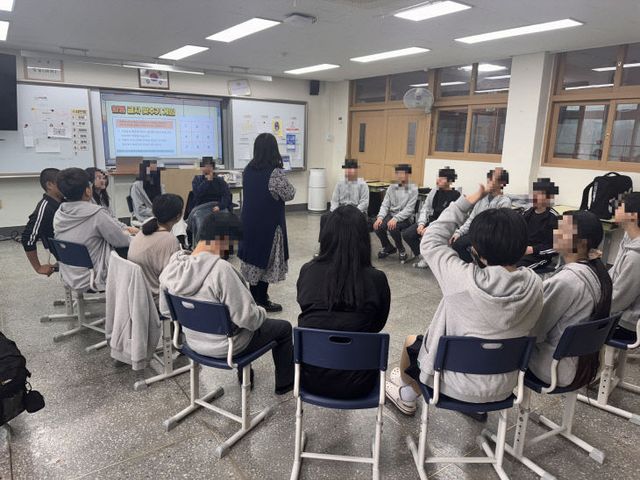 (재)연천군청소년육성재단 2025년 청소년집단상담 프로그램