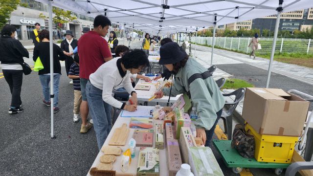 KakaoTalk_20251018_120614442_13