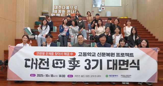 KakaoTalk_20251019_101654378_02