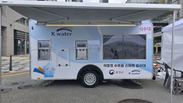 KakaoTalk_20251018_135349357_09