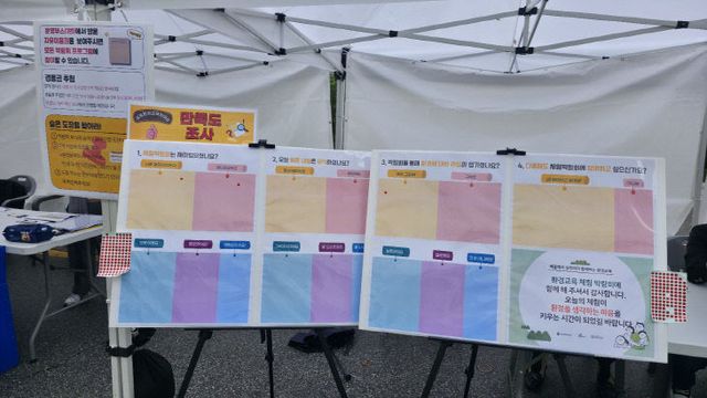 KakaoTalk_20251018_120614442_16