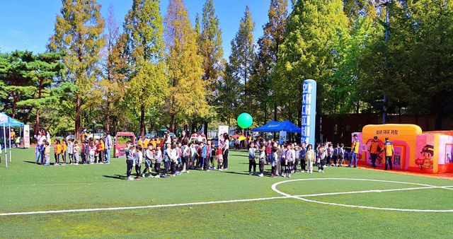 전체험마당을 실시했다.