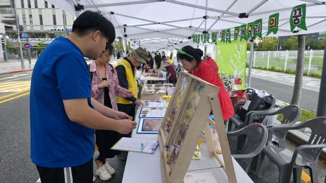 KakaoTalk_20251018_120614442_11