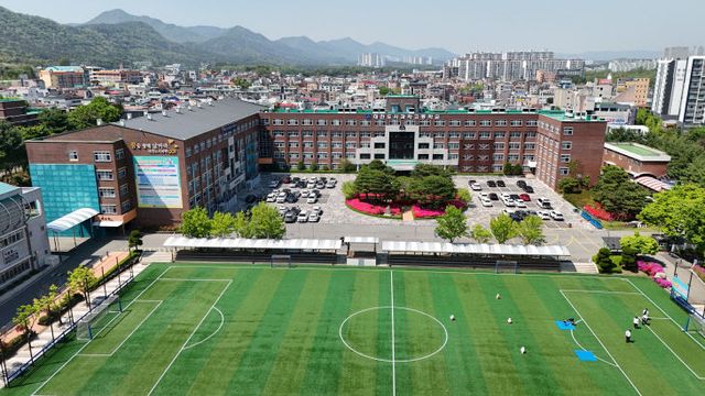 도시과학고(학교사진)