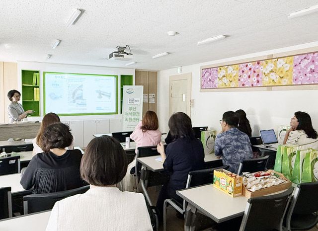 해양환경 활동단 역량강화 프로그램