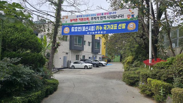 KakaoTalk_20251002_192847687_07