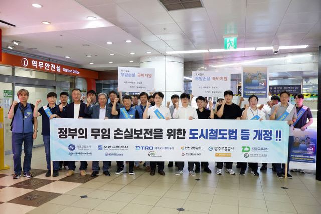 10.02._부산교통공사 사진1-1