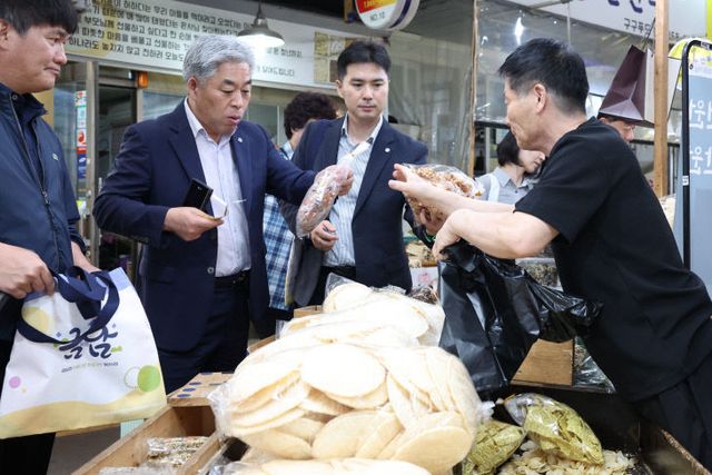 세종시교육청, 추석 명절 맞이 전통시장 장보기 행사2