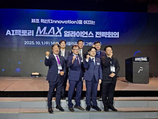 팩토리 전략회의