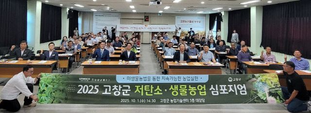 759356385293_7379275524264014637_7616743870