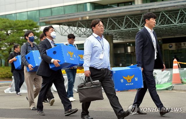 PYH2025100214470006300_P4