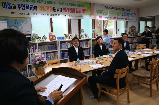 기관방문사진 4