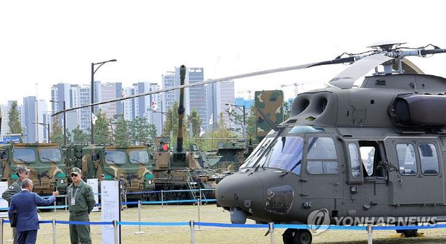 PYH2025102015900006000_P4