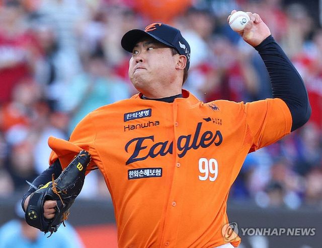 PYH2025072605210001300_P4