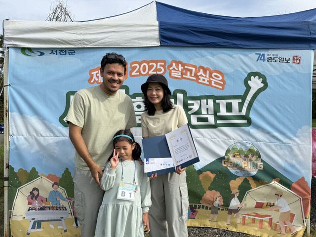 KakaoTalk_20251020_032635497_02