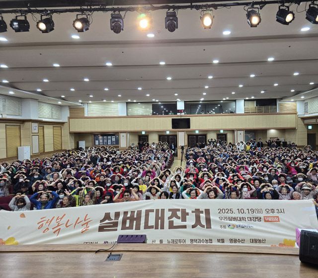 KakaoTalk_20251019_164317229_02