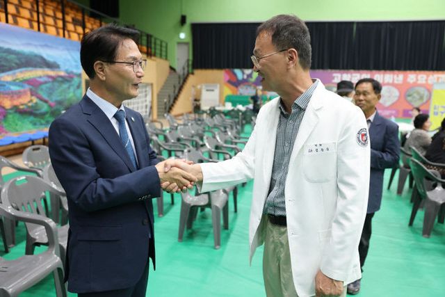 광주한방병원, 무료 의료지원(2)