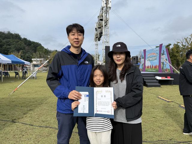 KakaoTalk_20251020_032635497