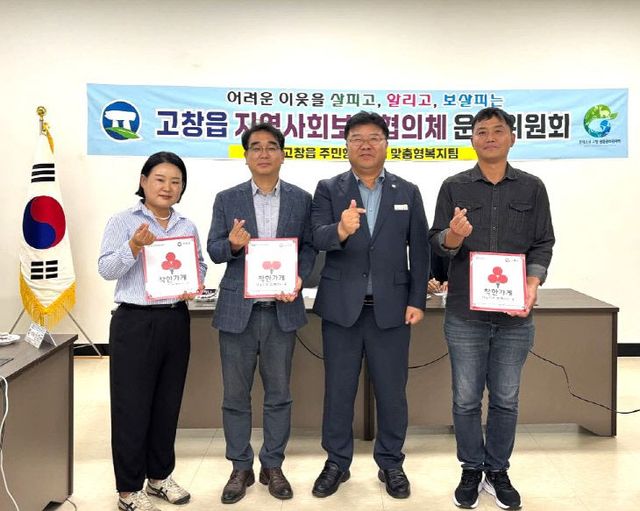 385135370005651943_2970311096