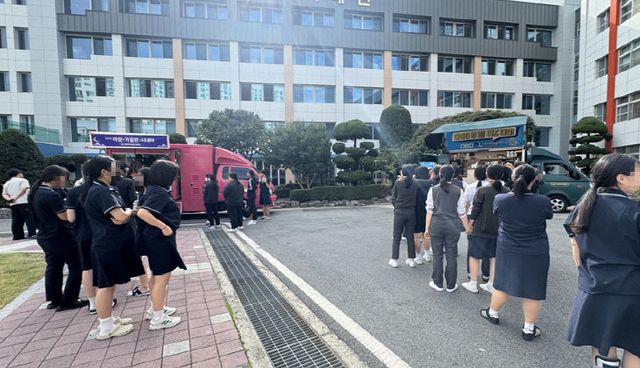 (사진) 이벤트 사진 2