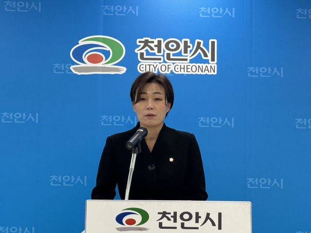 KakaoTalk_20251020_104859240