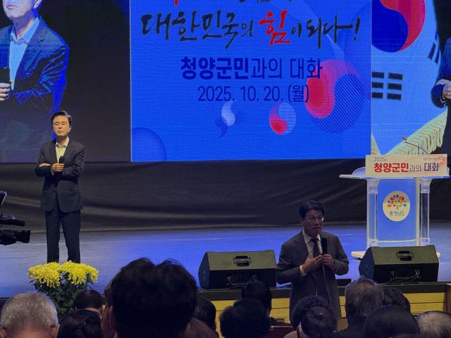 KakaoTalk_20251020_162440651