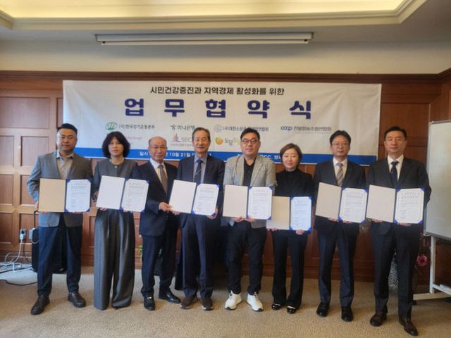 KakaoTalk_20251021_150532735